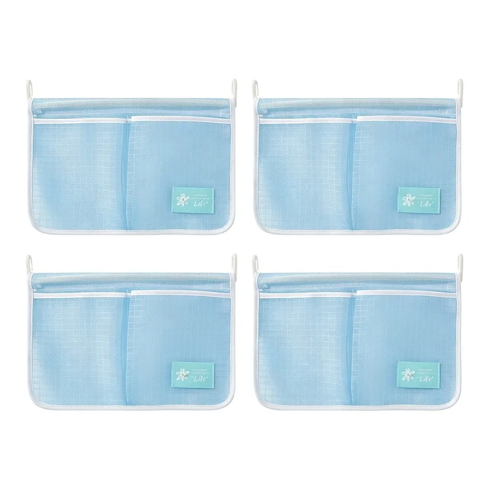 4PCS Hanging Refrigerator Organizer Bags for Door Storage Mesh Ventilation Design Suitable for Spices Garlic Onions
