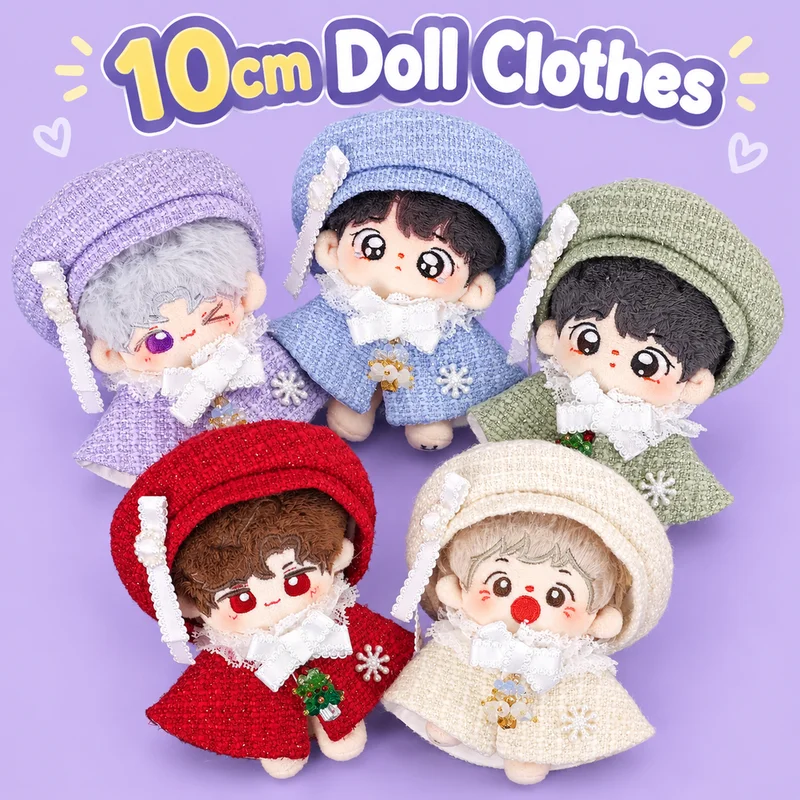 10cm Cotton Doll Clothes Lace Pearl Decor Outfit Handmade Doll Clothing Accessory For Collectible Plush Doll