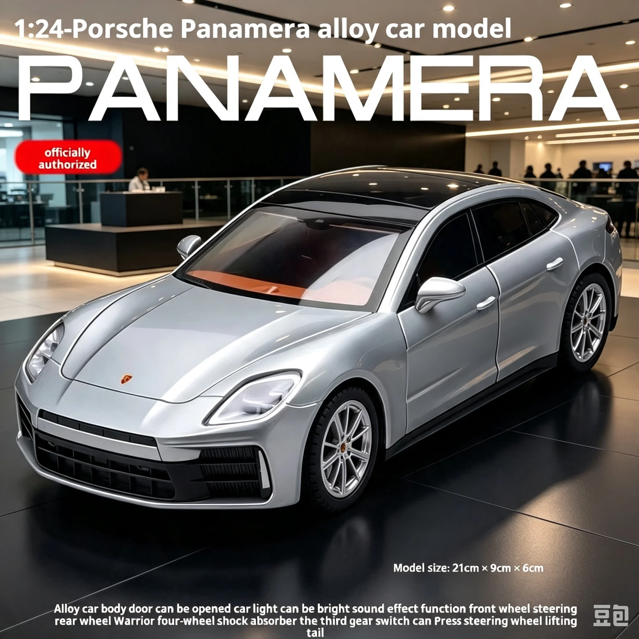 Officially Licensed 1:24 Porsche 911 Coupe Alloy Car Model, Diecast Metal Track Racing Vehicle with Sound&Light, Toy Gift