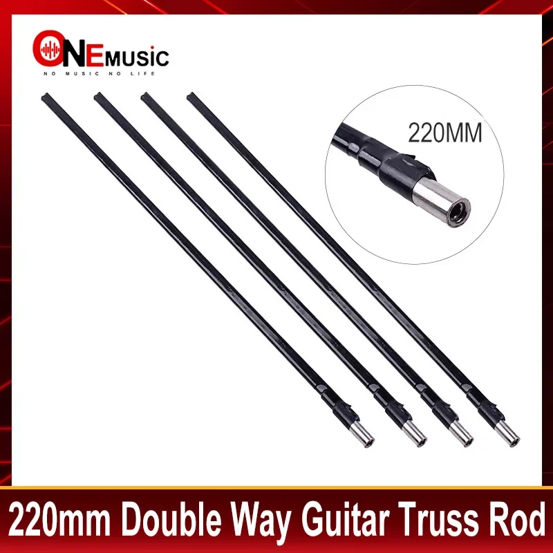 5Pcs 220mm Double Way Double Course Guitar Neck Truss Rod A3 Steel Diameter 9mm