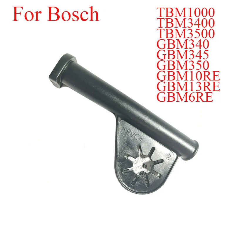 Tool Parts Power Cord Protector Sheath Sleeve For Bosch TBM1000 TBM3400 TBM3500 GBM340 GBM350 GBM345 GBM10RE GBM13RE GBM6RE