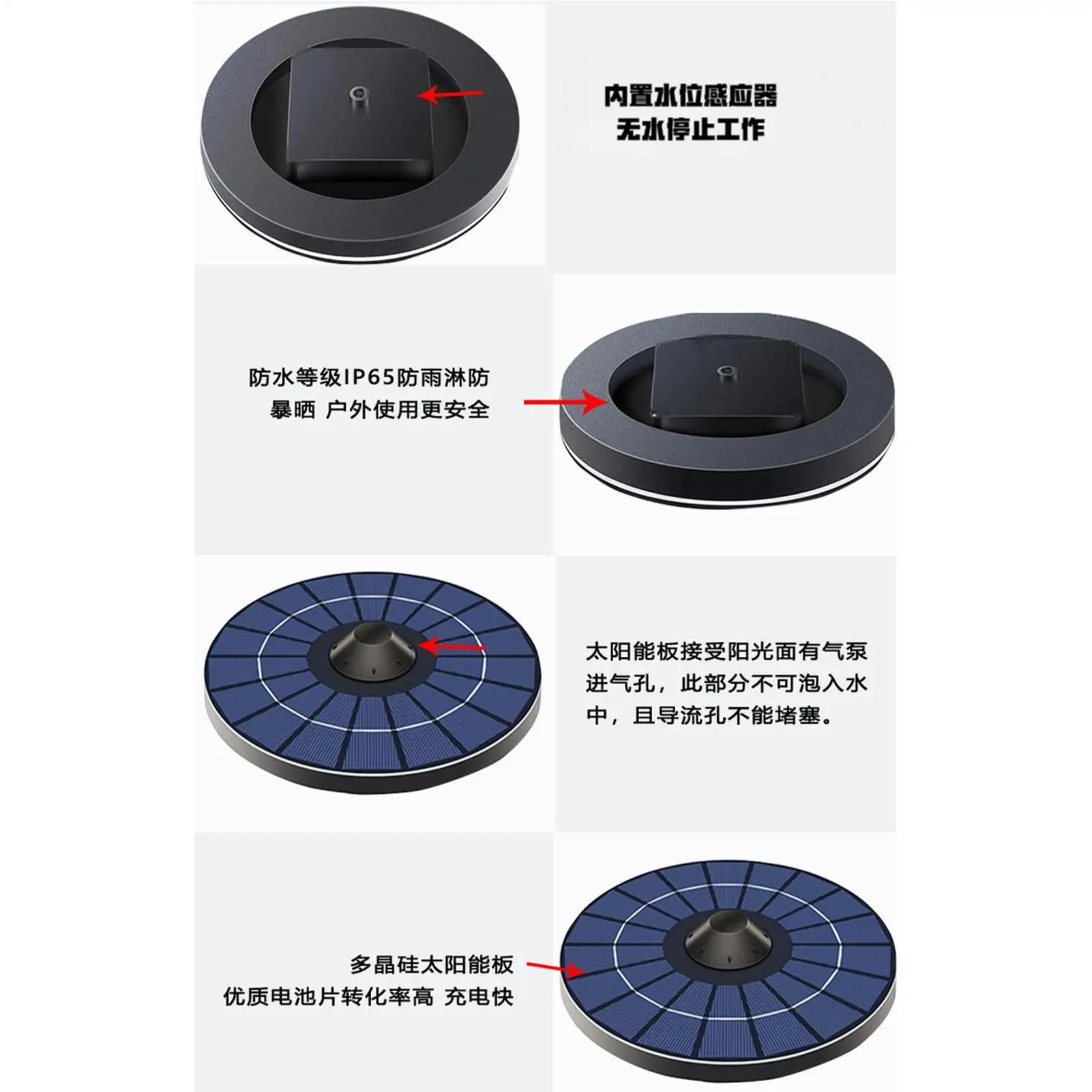Solar-powered pond aerator pump Aquarium aerator pump With 1.5M hose, air stone Floating Pond Aerator Kit Solar Pool Oxygen Pump view 6
