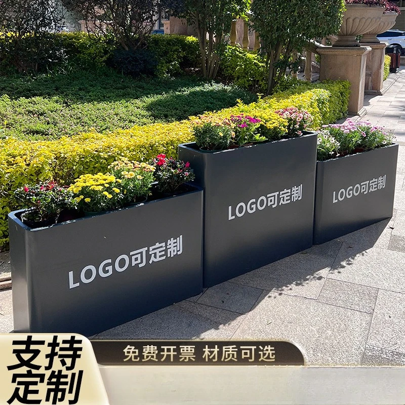 Outdoor flower box, outer pendulum, commercial street, sales department, square partition, rectangular flower pot, flower shelf