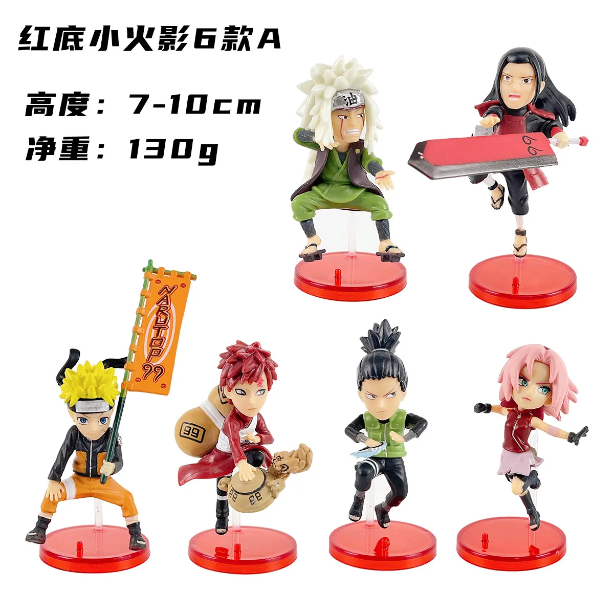 

Q Version NARUTO Action Figure Hashirama Shikamaru Jiraiya Minato Model Team Kakashi Sasuke Sakura Naruto Pvc Figure Desk Decor