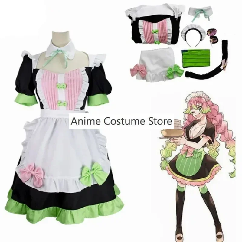 Anime Kanroji Mitsuri Cosplay Costume Lolita Sexy Maid Outfit Braid Wig Love Hashira Adult Gift