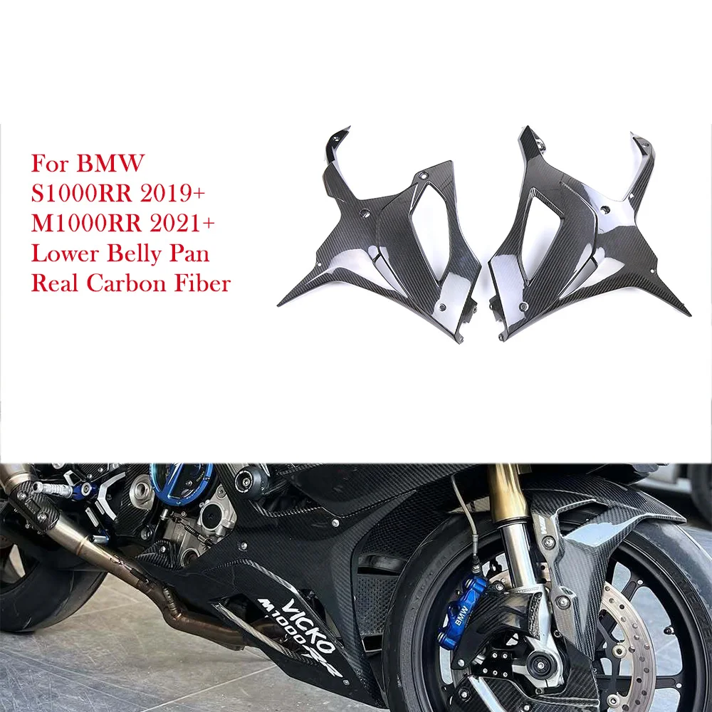 

For BMW S1000RR M1000RR 2021 2022 2023 2024 2025 Real Carbon Fiber Lower Belly Pan Motorcycle Accessories Fairing Kits Surron