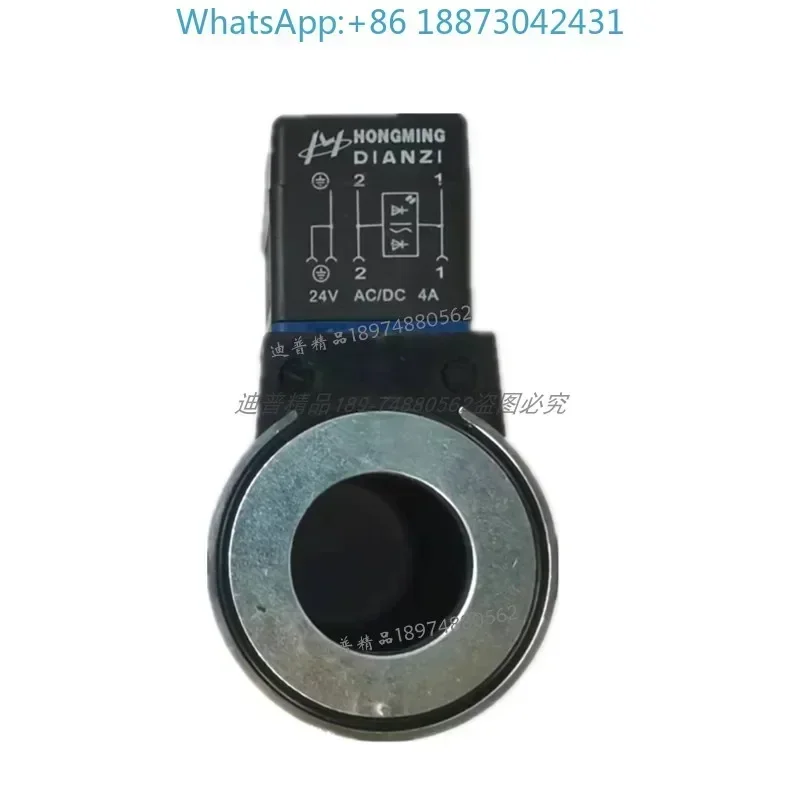 Zhonglian sweeper coil mfz12-32yc2 24vdc25w37yc1 27v12dt452338 30w