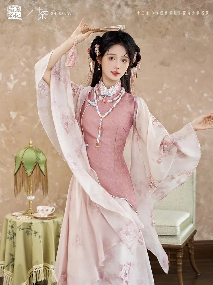 

Элегантная и модная женская одежда Cheongsam в китайском стиле с принтом