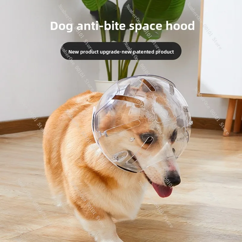 Pet Head Cover, Dog and Cat Breathable Anti-bite Plastic Helmet, Adjustable Pet Collar Accessory, Safe Protective Gear