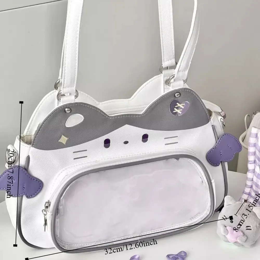 حقيبة بسحاب Kawaii Cat Itabag PU Idol تخزين البضائع جيب شفاف حقيبة دمية قطنية محفظة حقائب ظهر عصرية للرجال #3