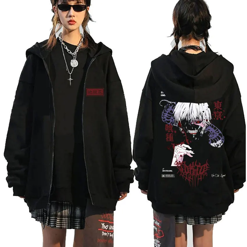 Anime Tokyo Ghoul Kaneki Ken Spider Lily estampado cremallera Sudadera con capucha Unisex Sudadera con capucha hombres Manga de gran tamaño Zip Up sudaderas con capucha chaquetas