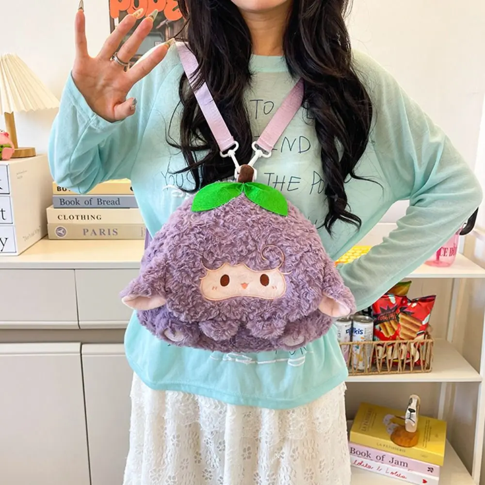 Mochila escolar de felpa con tapa de oveja de algodón PP, bolso cruzado de gran capacidad con hombros, mochila de doble uso, mochila de animales de peluche esponjosos Ins