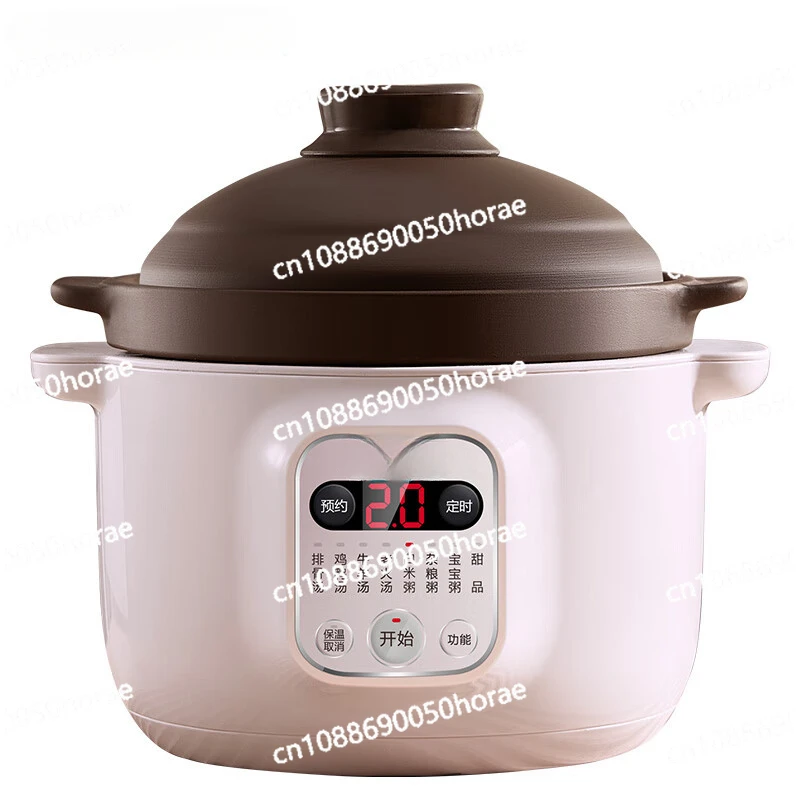 Electric Stew Cup, Electric Casserole, Stew Pot, Bird's Nest, Congee Pot, Baby Supplementary Food Pot