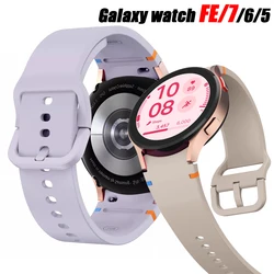 Strap for Samsung Galaxy Watch 7 FE 44mm 40mm 4 6 Classic 5 Pro 45mm Silicone Sport Wrist Bracelet correa Galaxy Watch 7 Band