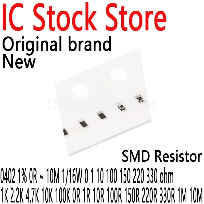 

Резистор SMD 0402 1% 0R ~ 10M 1/16W 0 1 10 100 150 220 330 Ом 1K 2.2K 4.7K 10K 100K 0R 1R 10R 100R 150R 220R 330R 1M 10M