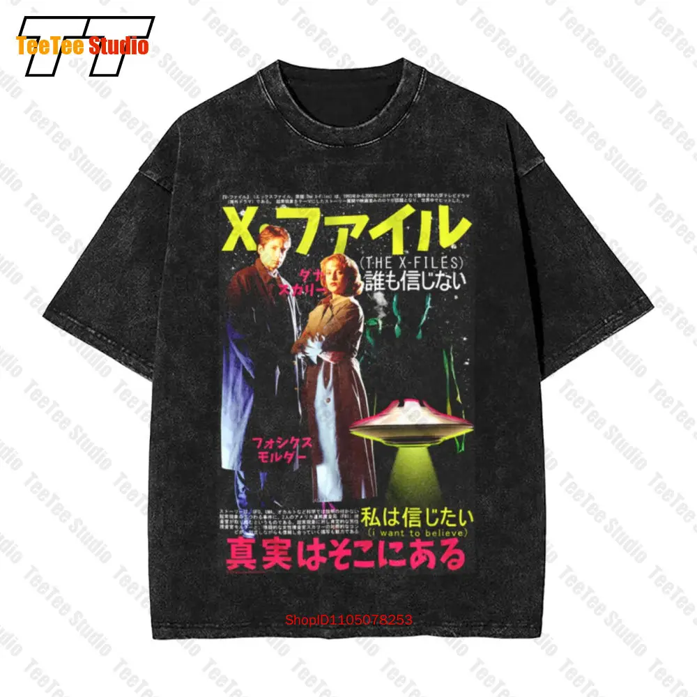 The X Files Japanese Poster Scully Mulder Fbi Special Agent Sculder Vintage Oversized T-Shirt 4O1P