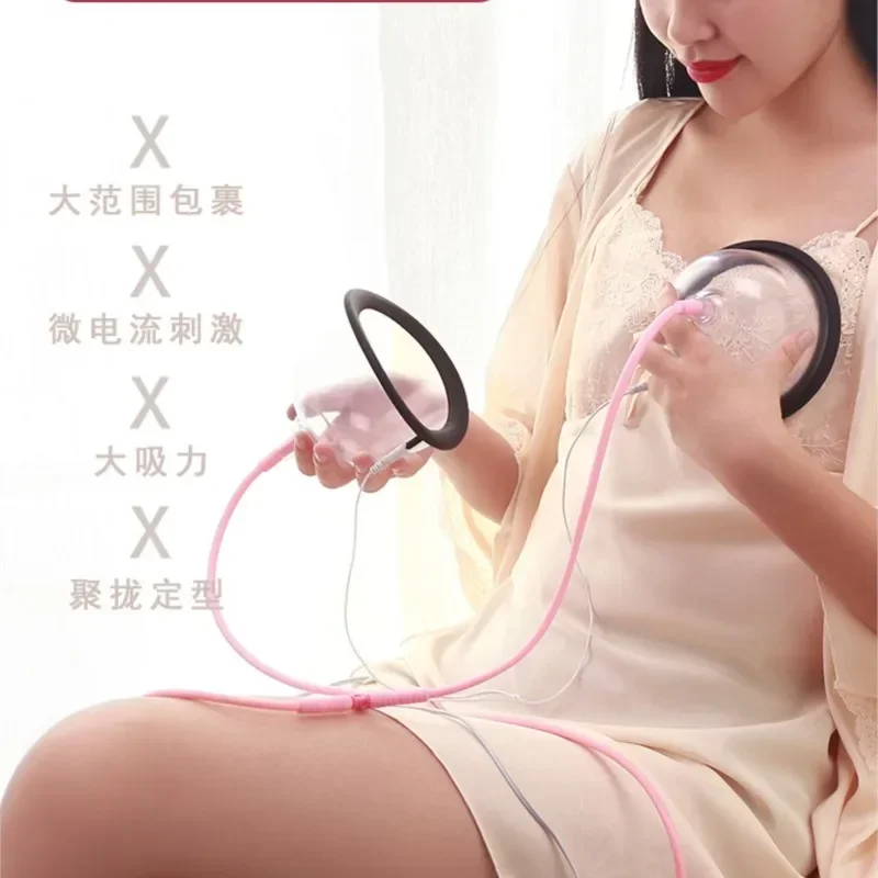 Customizable New Hip/breast Enhancement Pump Cupping Tool Buttocks Lifter Cup Body Shaping Massage