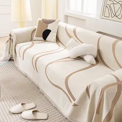 Light luxury Sofa Cover Universal Four Seasons Chenille Sofa Cushion Anti-cat Scratching Double-sided Usable Anti-slip full cove