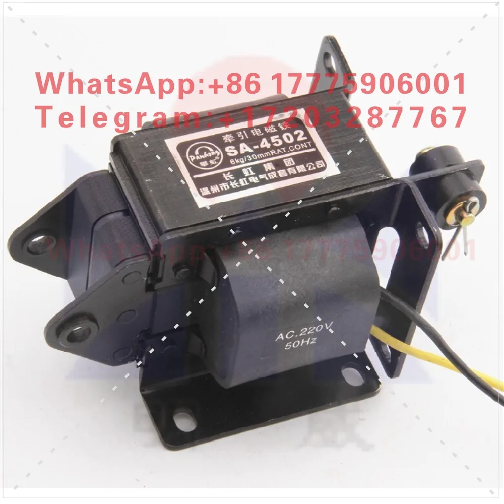 

SA-4502 AC traction electromagnet 220V push-pull type, suction 6KG stroke 30MM