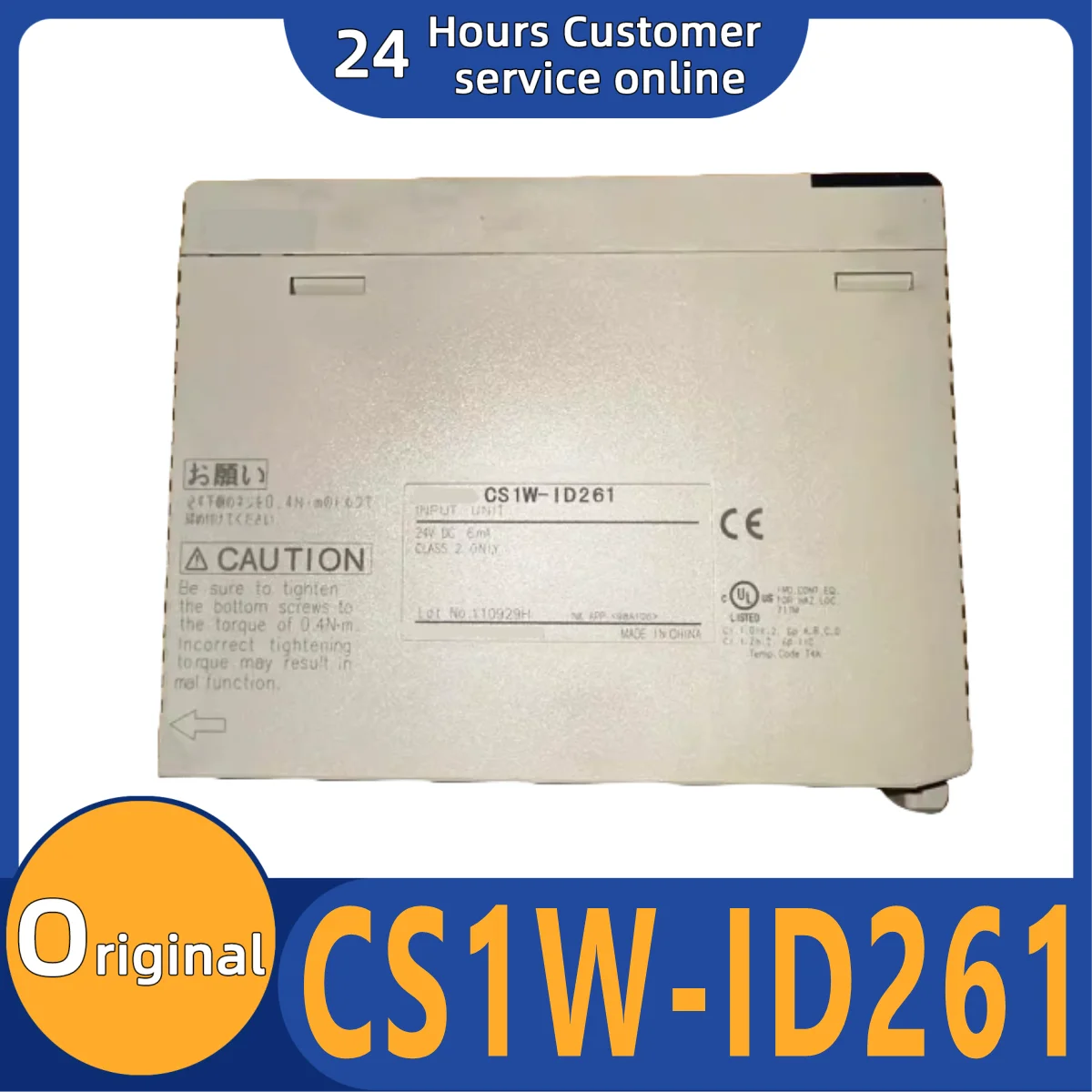 

Brand new original programmable controller module CS1W-ID261CS1W-OD261