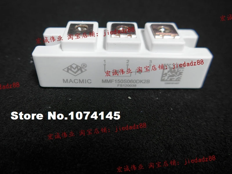 

MMF150S060DK2B IGBT power module