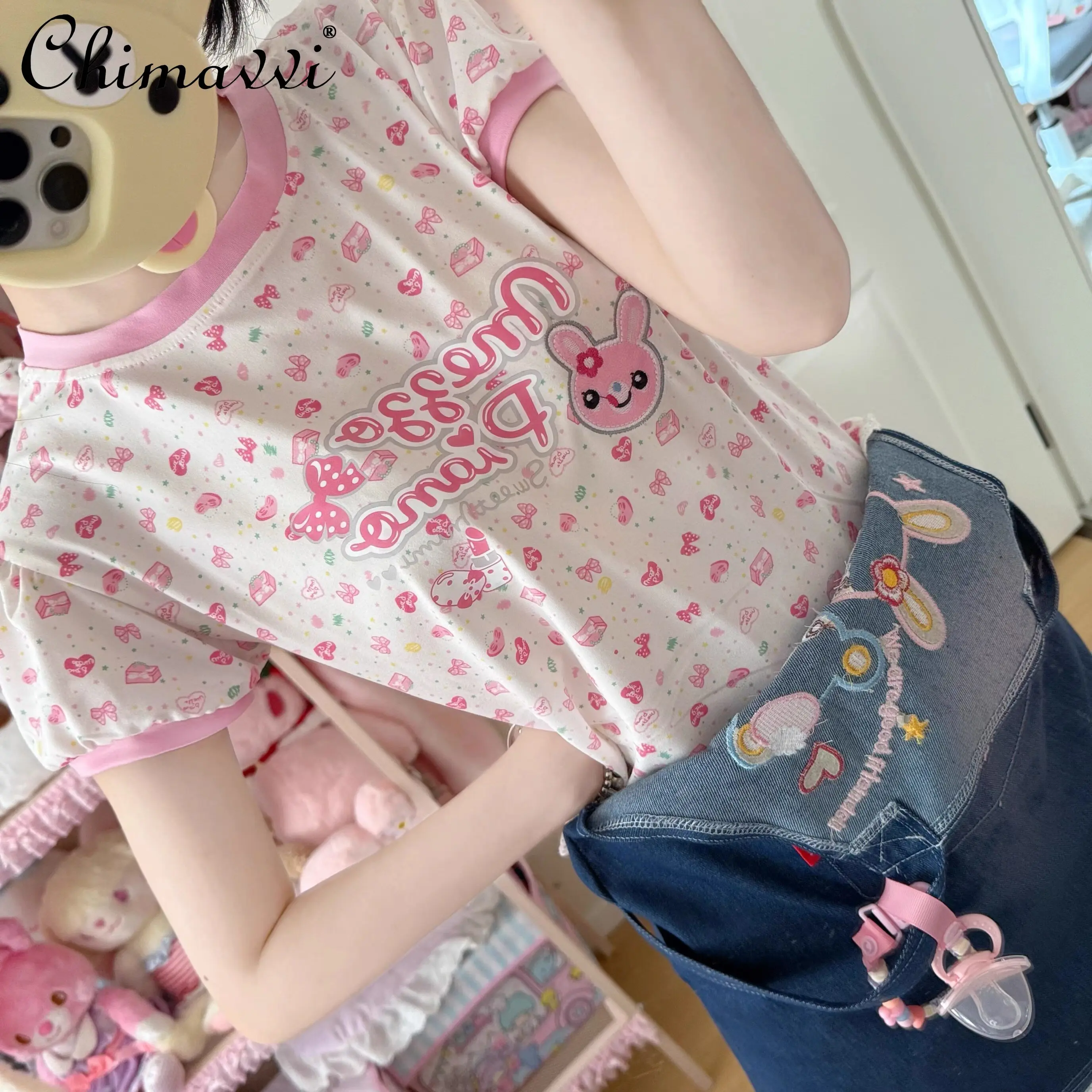 

Japanese Cute Piano Rabbit Embroidery Denim Overalls Skirt Short Sleeve Crew Neck T-shirt Summer New Sweet Girl Student 2pcs
