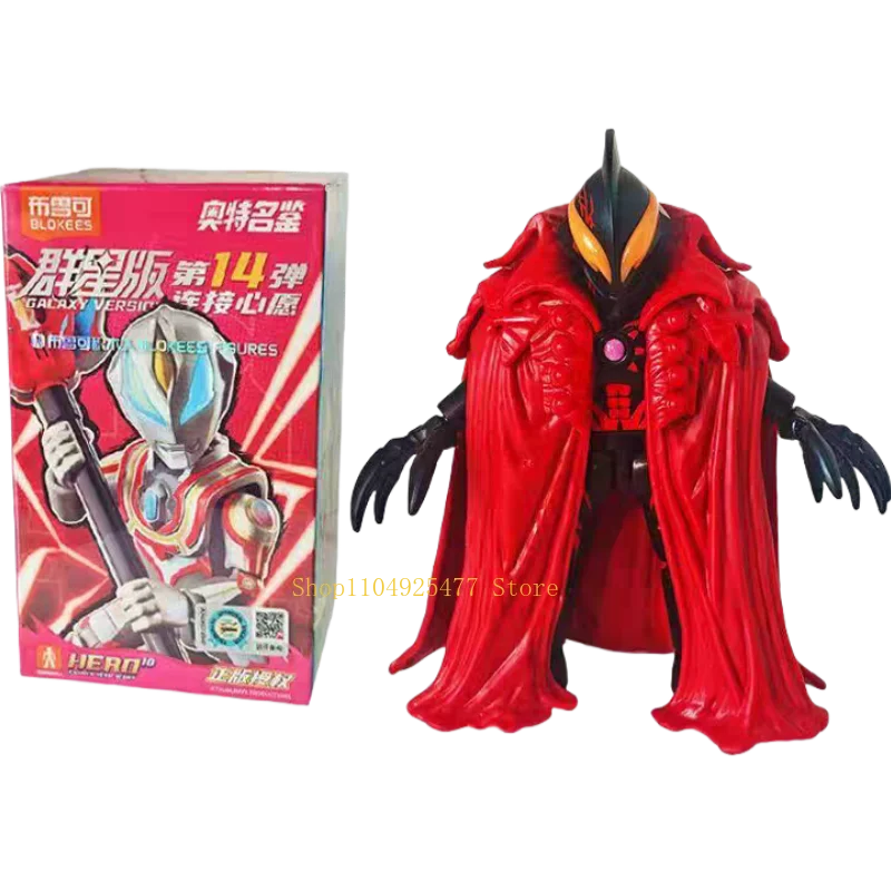 BLOKEES Ultraman Building Block Man Star Edition 14nd Hide Geed Assembly Boys and Girls DIY Puzzle Toy Desktop Decoration Gifts - view 6