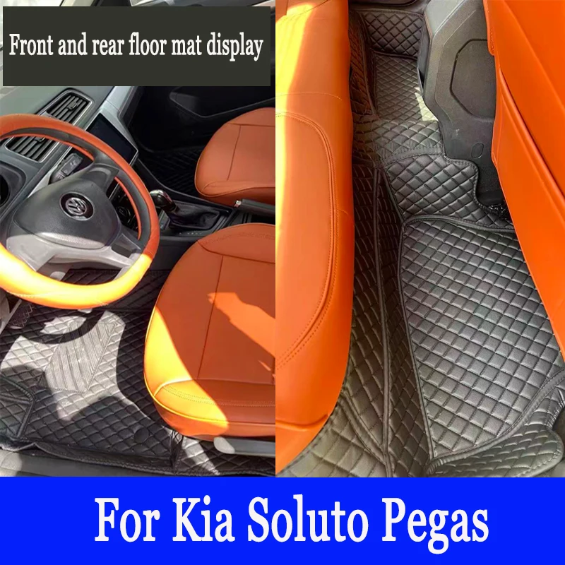 

For Kia Soluto Pegas 2024 2023 2022 2021 2020 2019 2018 2017 Car Floor Mats Accessories Interior
