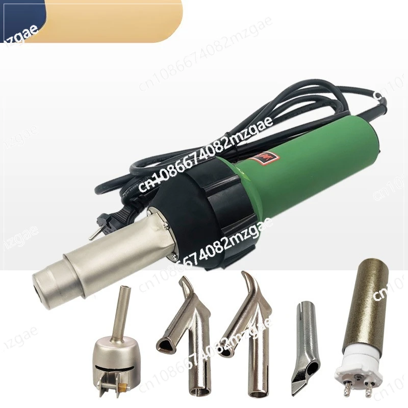 

Hot air gun industrial high power 1600W plastic welding gun pvc plastic floor pp board welding gun