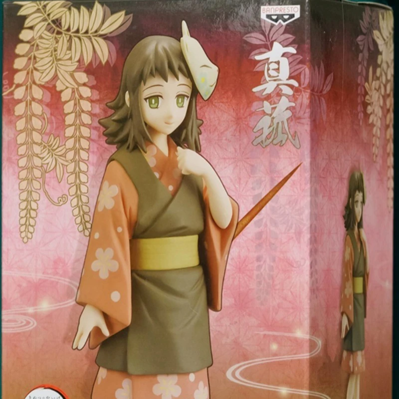 Bandai banpresto demon slayer makomo máscara equipamento de viagem ornamentos periféricos jogo na moda anime figura modelo decoração