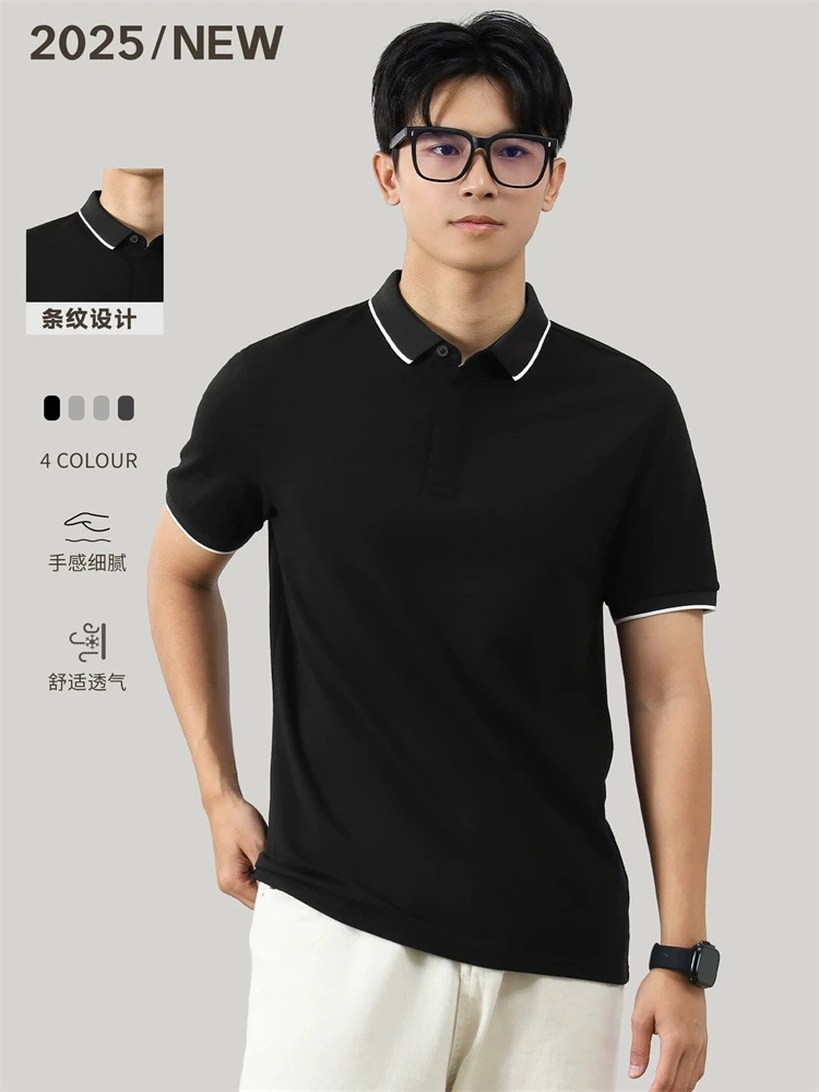 

Classic Men T Shirts High Quality Polo Hommes Short Sleeve Slim Summer Quality Cotton Blends All Match Fashion Camisas De Hombre