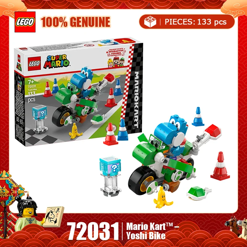 Lego Building Block… - image