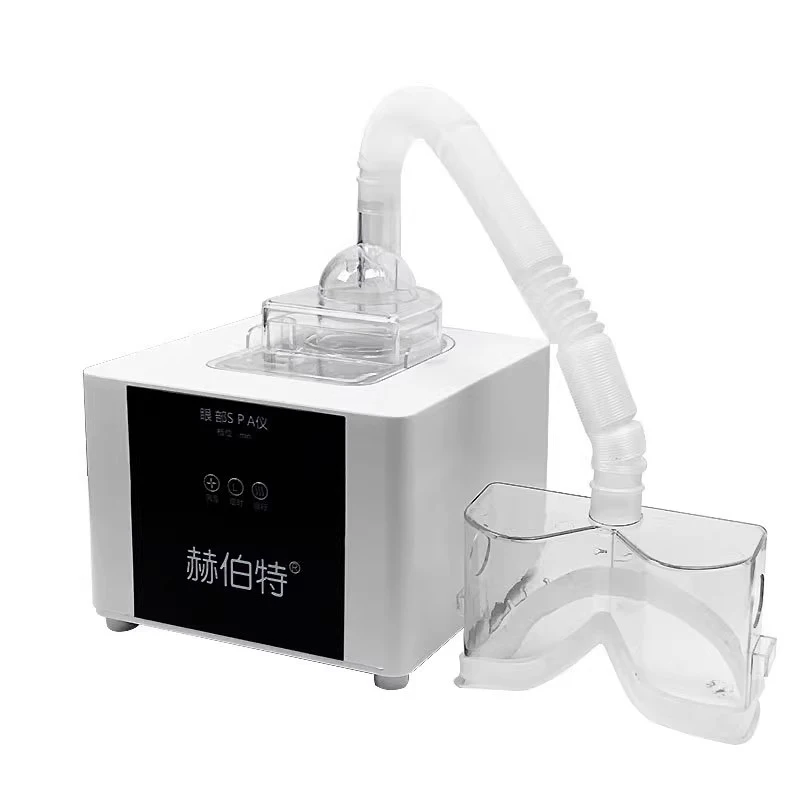 Eye Nebulizer, Eye SPA Fumigation Device, Relieve Eye Fatigue, Hot Apply, Moisturizing Eye Device, Beauty Salon Home Use