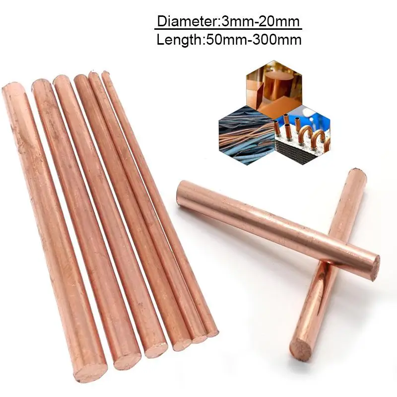 

1-5pcs pure copper round rods, 50-300mm long bare copper metal rods, copper rod lathe rods suitable for metal handicrafts