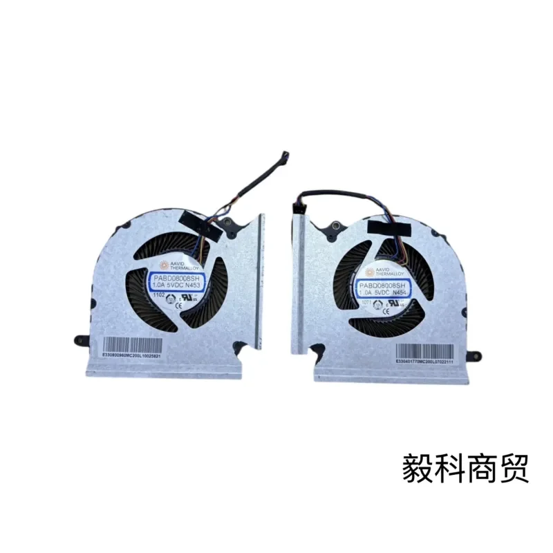 

Fan Cooling Module for MSI GE66 GP66 GL66 N453 N454 PABD08008SH
