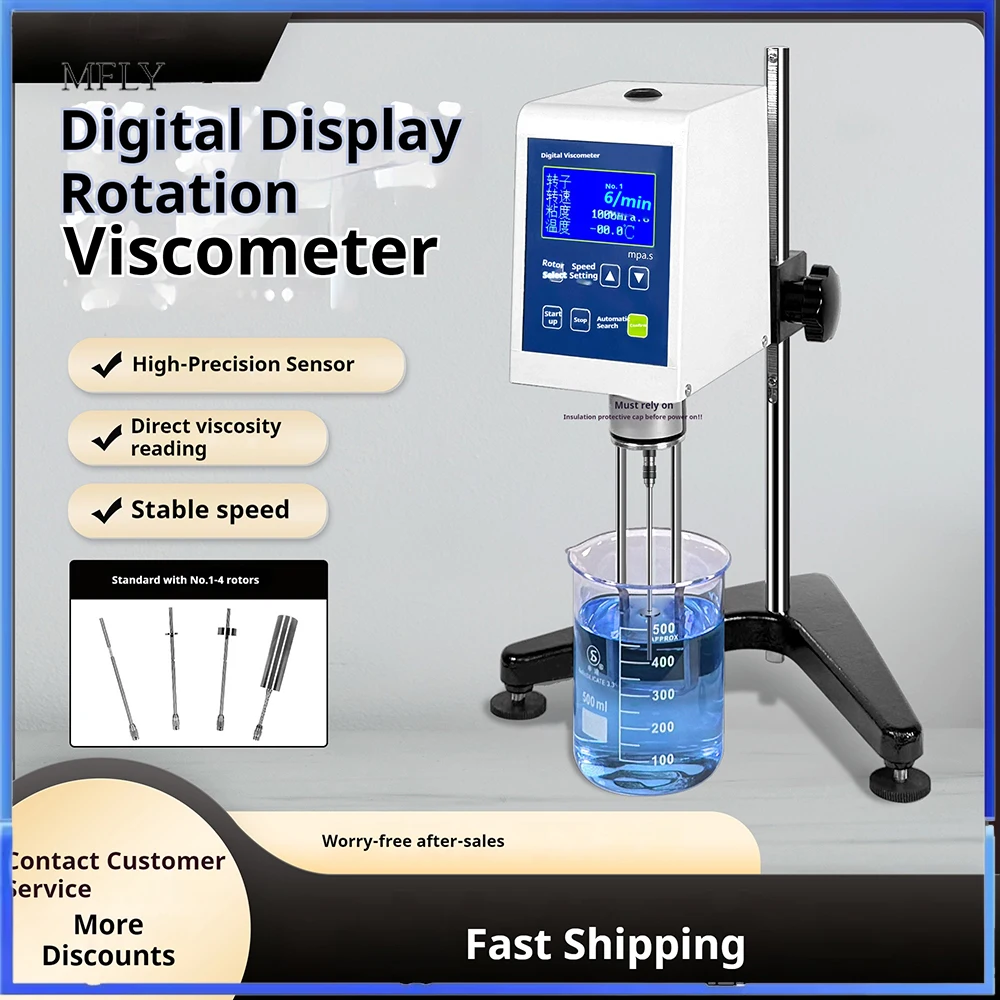 NDJ-5S NDJ-8S NDJ-9…