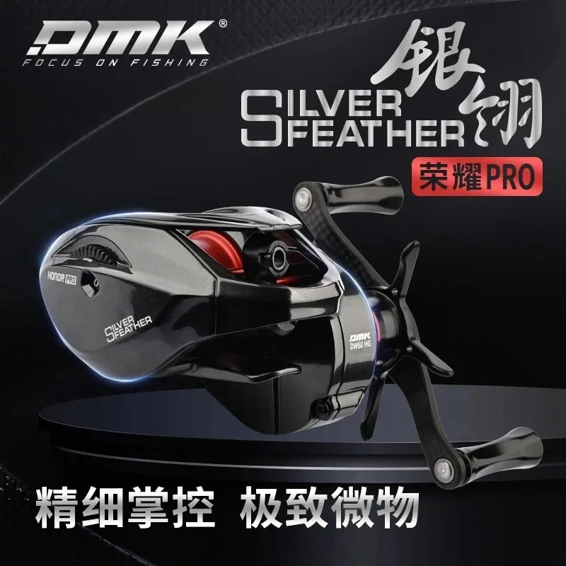 DMK リール」の人気商品一覧・価格比較 - 価格.com