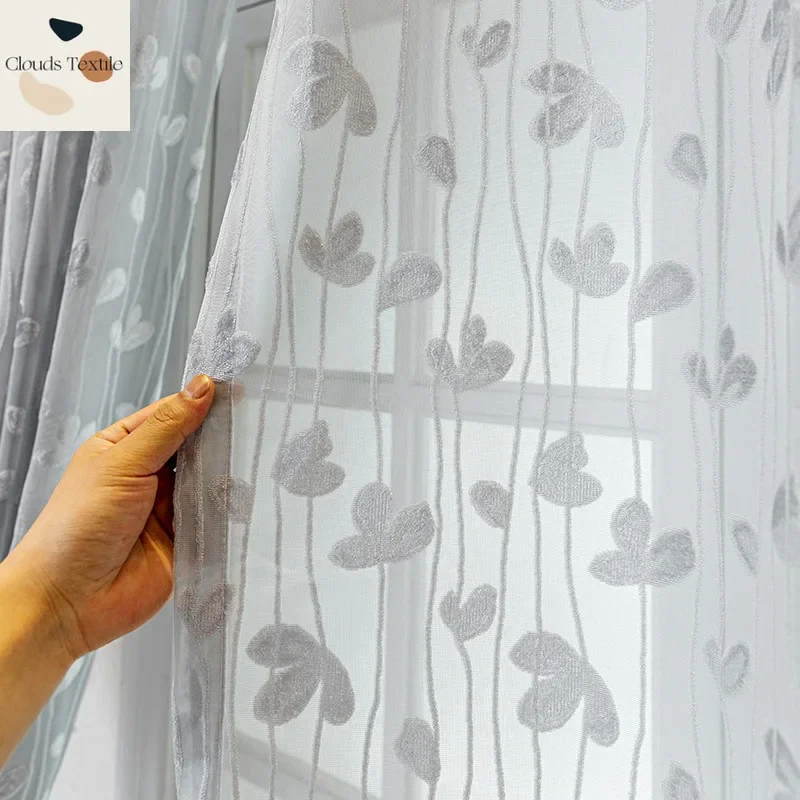 

Modern Simple Light Luxury Customized Size Window Screen Curtains Living Room Balcony Bedroom Embossed Gauze Curtain Translucent