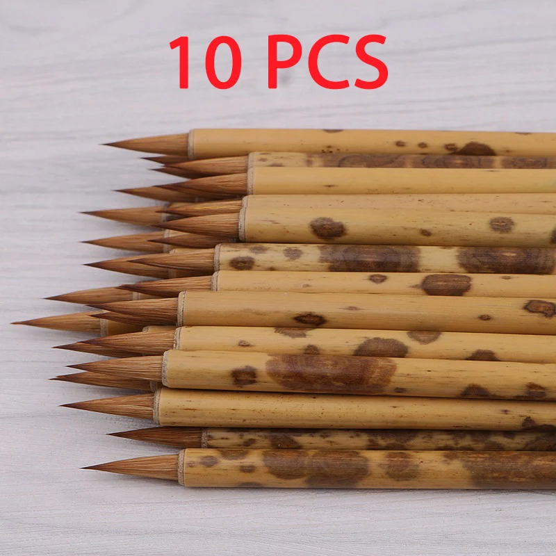 10 Pcs Weasel Hair Calligraphy Brush Pen Handmade Bamboo Handle Chinese Painting Brush Xiaokai Regular Script Writing Brush