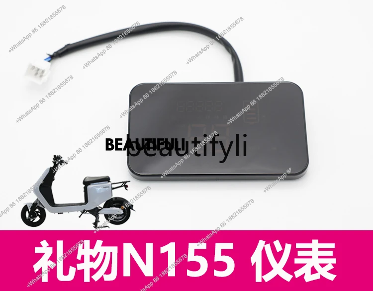 

Electric vehicle N155 original genuine LCD meter accessories