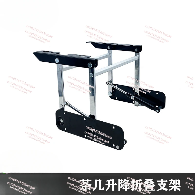 Multifunctional coffee table lifter rack, folding device, support table and board dual-purpose liftable hardware accessories