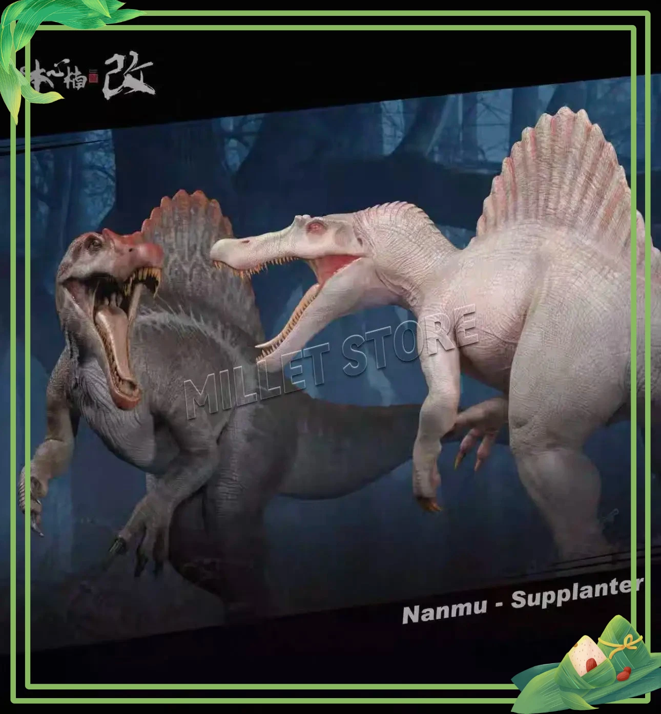 

Nanmu Studio Jurassic Dinosaur 172220 Limited Edition 1/35 Spinosaurus Movie Version Movable Doll Toy Collection Children's Gift