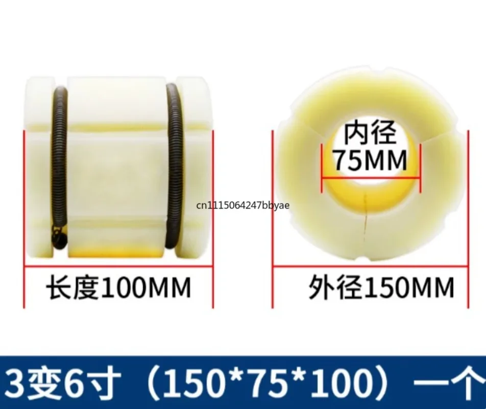 For Inflatable Air Expansion Shaft 3 Variable 6 Nylon Sleeve For Slitting Machine Plastic Winding