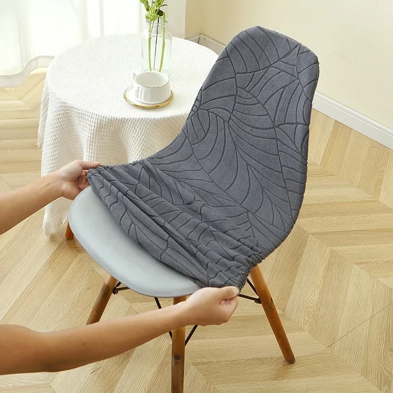 1pc Leaves Jacquard Shell Chair Cover Curved Stretch Chair Slipcover Solid Color Elastic Dining Seat Cover Home Hotel Banquet