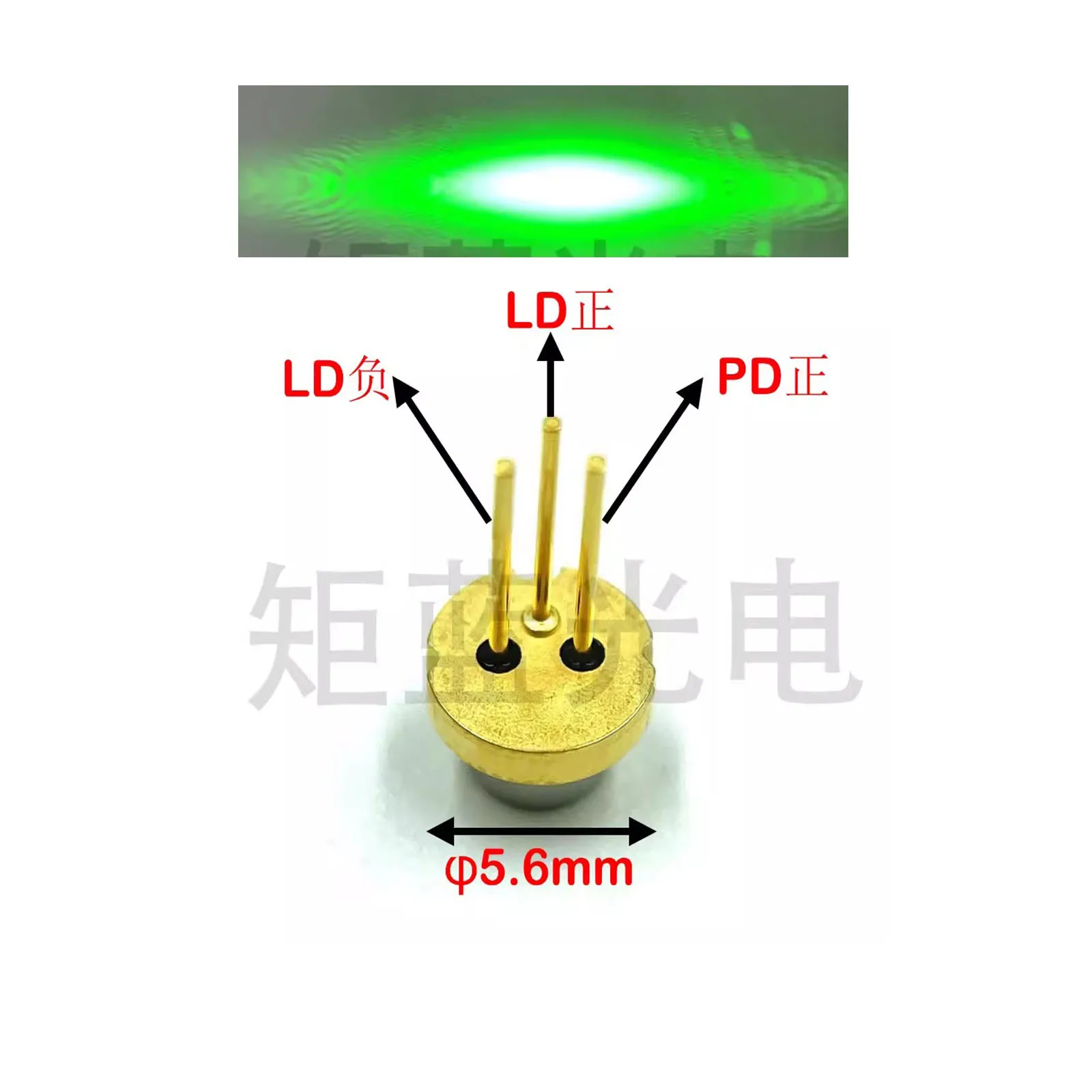 

1 шт. Osram PLT5 520B зеленый 520nm 80 мВт-100 мВт лазерный диод с PD