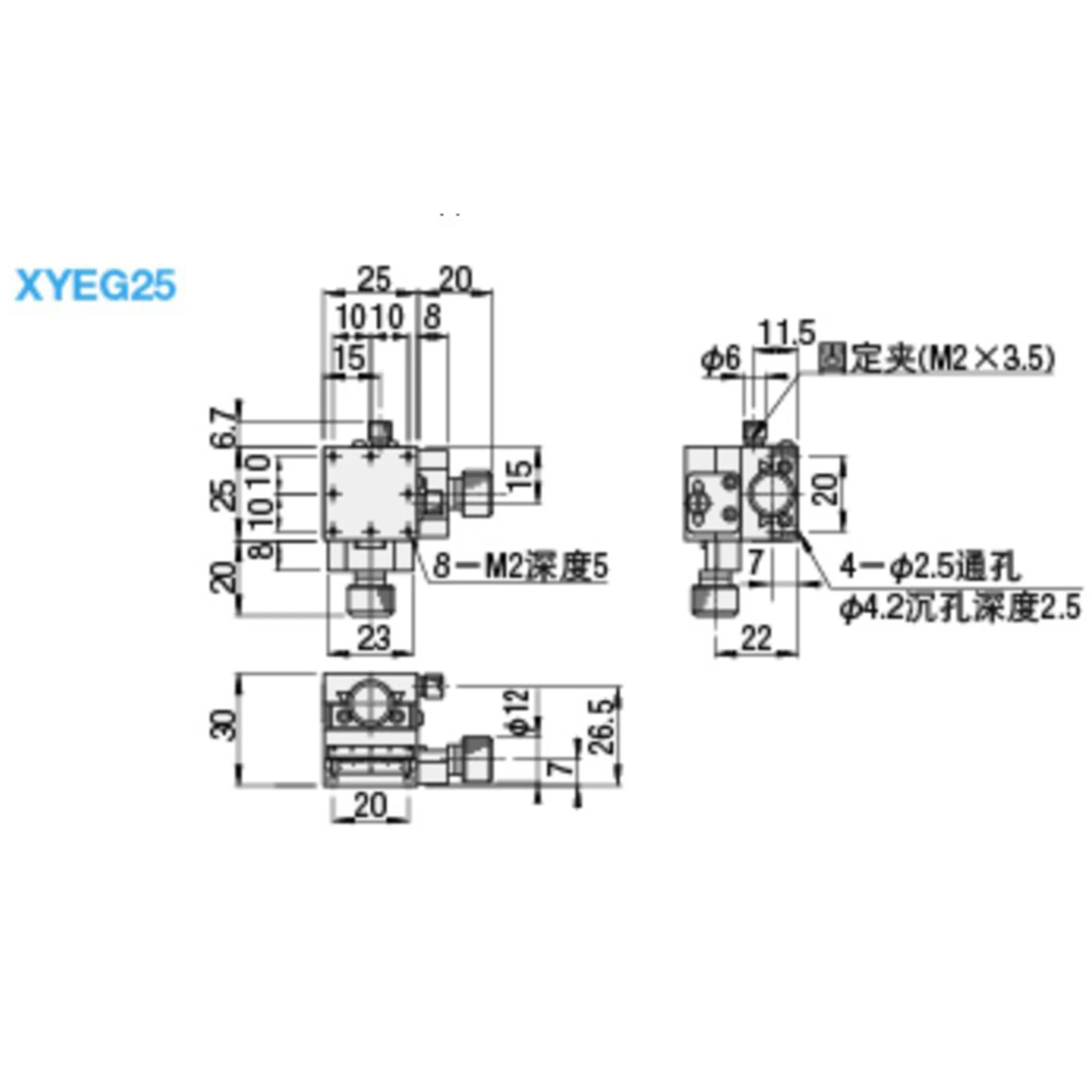Suruga Seiki B08-1-1 Misumi XYEG25 دليل XY محور عالي الدقة ضبط دقيق النزوح الشريحة البصرية الجدول النحاس 25*25 مللي متر