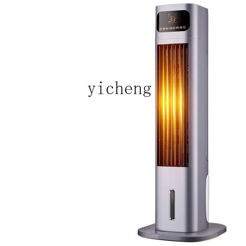 zz heater heater household indoor large area electric heating winter cold and hot air energy