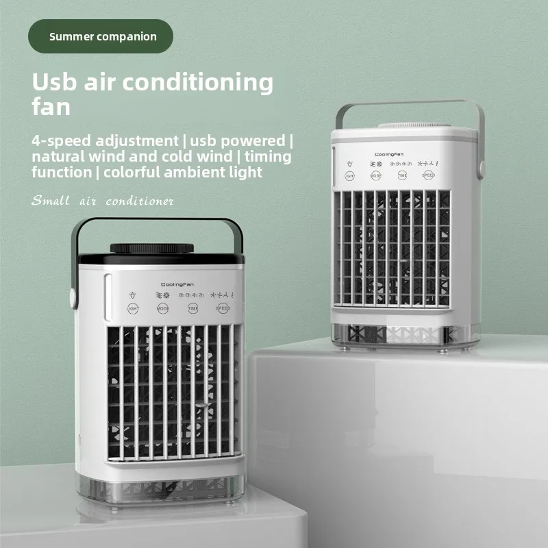 Mini Air Cooler USB Air Conditioning Fan Office Desktop Small Water Spray Humidification Refrigeration Fan