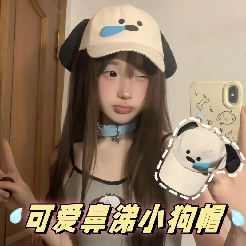 Милая кепка для кемпинга, трехмерная шляпа с изображением щенка интернет-знаменитостей, милая студенческая солнцезащитная бейсболка, женская кепка с соплом и медведем 2