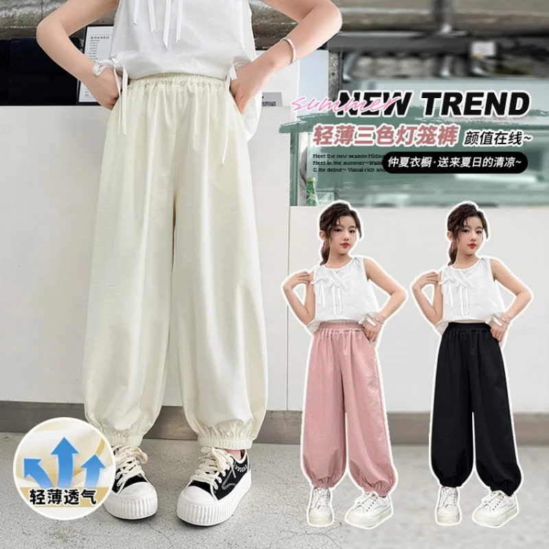 Girls' Summer Cuffe… - image